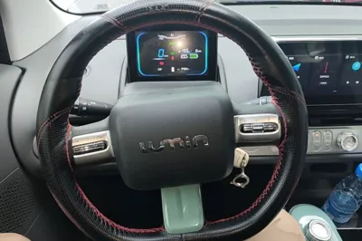 CHANGAN NEVO Lumin