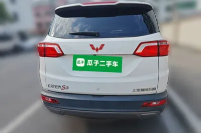 Wuling Hongguang S3
