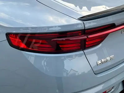 Geely Xingrui