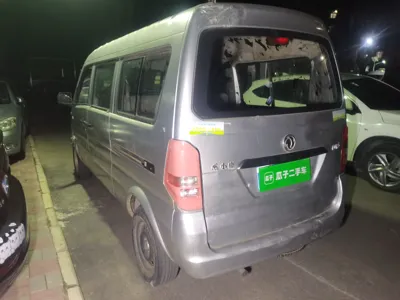 Dongfeng Xiaokang K07S