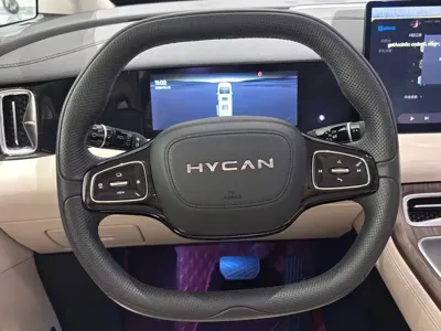 Hycan V09