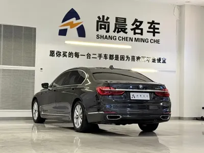 BMW 7 Series