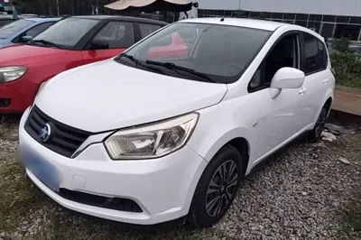 Venucia R50