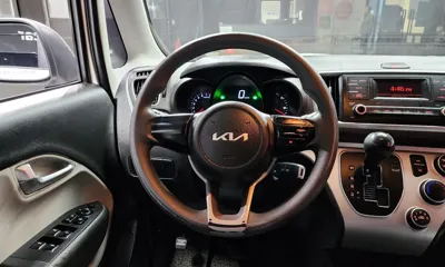 Kia Ray