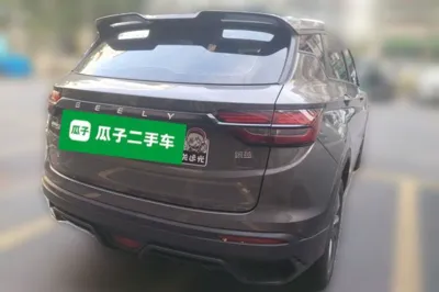 Geely Auto Coolray