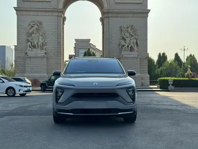 Nio ES6