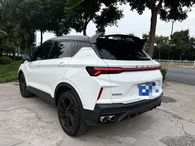 Geely Binyue