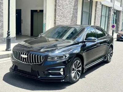 Geely Xingrui
