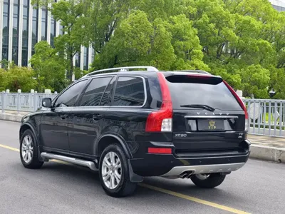 Volvo XC Classic