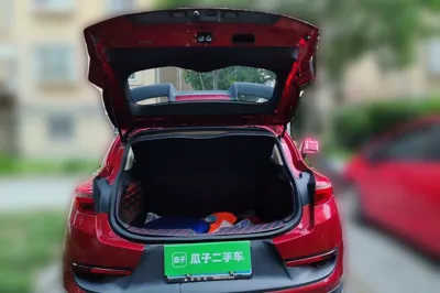Geely Auto Emgrand GS