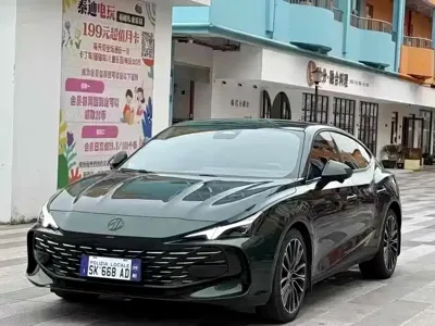 MG MG7