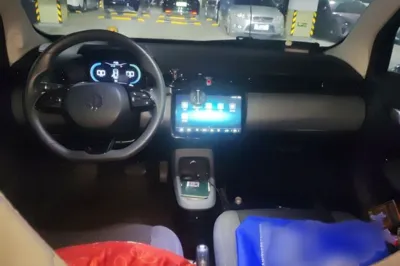 Leapmotor T03