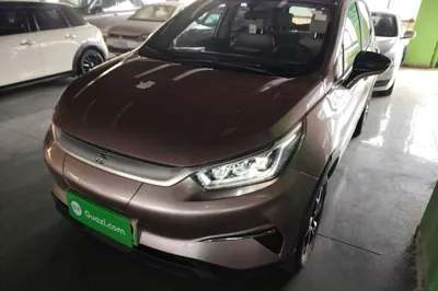BYD Yuan Pro