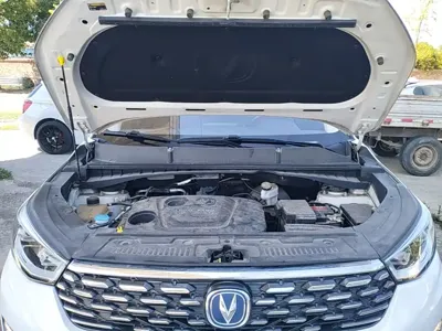 Changan CS55