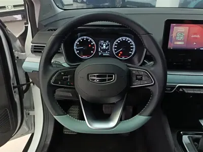 Geely Emgrand S