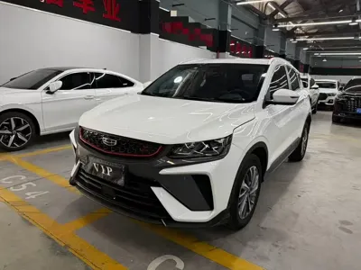 Geely Binyue