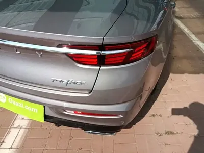 Geely Xingrui