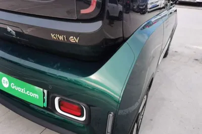 Baojun KiWi EV