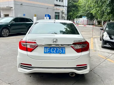 Honda Crider