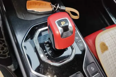 Geely Auto icon