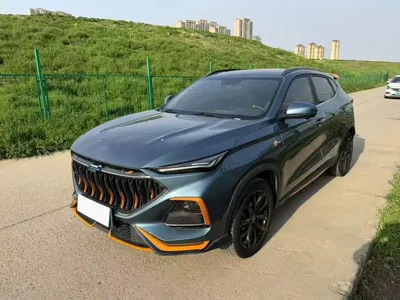 Oshan Oushang X5