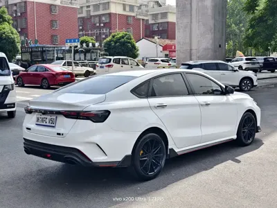 Geely Binrui