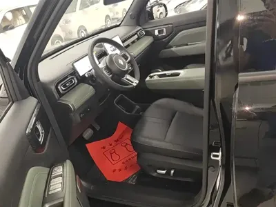 Baojun Yueye Plus