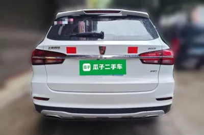 Roewe RX5