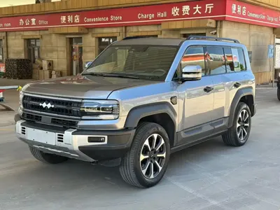 Fang Cheng Bao Leopard 5