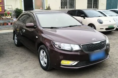 Kia Forte