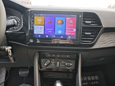 Jetta VS7