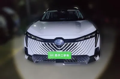 GAC Trumpchi EMKOO