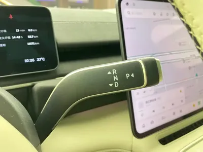 Nio EC6