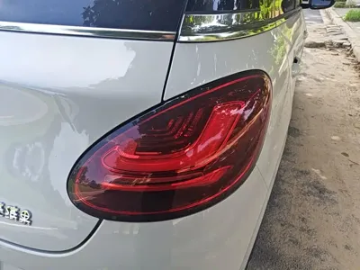 Wuling Bingo