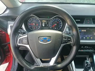 Geely Vision X3