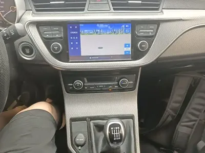Geely Emgrand GS