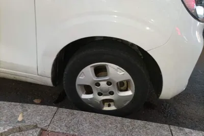 Roewe Clever