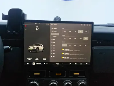iCAR iCAR 超级V23