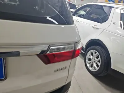 Fengguang Fengguang S560