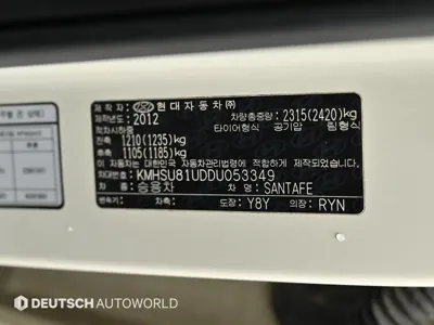 Hyundai Santafe