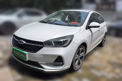 Chery Arrizo 5