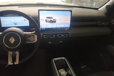 Baojun Spark EUV