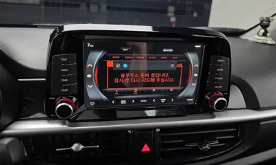Kia Morning