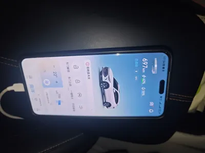 BYD Song