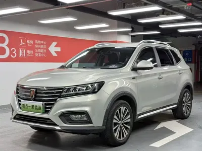 Roewe RX5 New Energy