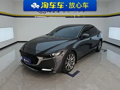 Mazda 3 Axela