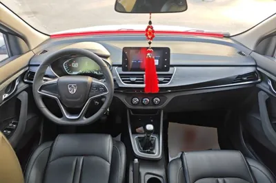 Baojun 360