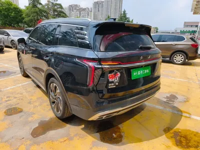 Hongqi HS7 PHEV