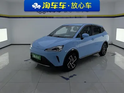 NETA Neta AYA