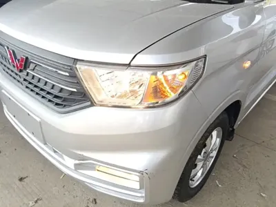 Wuling Hongguang V
